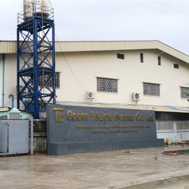 Golden Tri-Light Myanmar Co., Ltd.