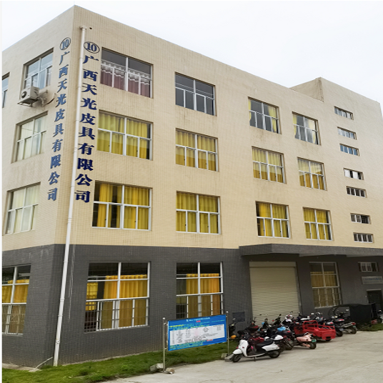 Guangxi Sky-Light Leatherware Co., Ltd.