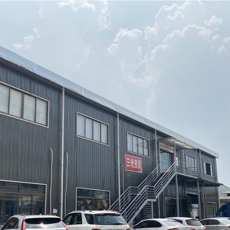 Jiangmen Tri-Light Leatherware Co., Ltd